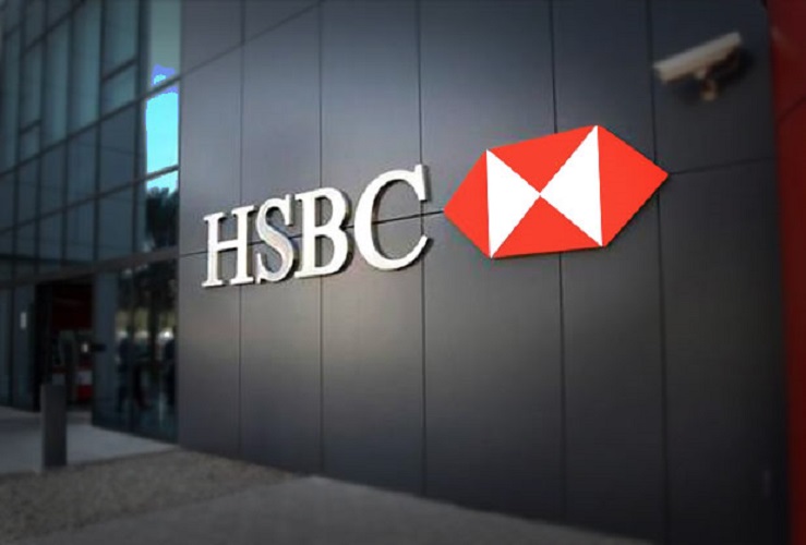 Alerta CONDUSEF por nuevo caso de phishing, ahora de HSBC