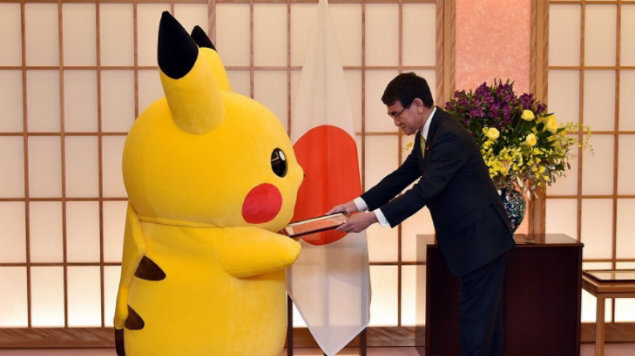 Pikachu y Hello Kitty, nuevos embajadores de Osaka, Japón