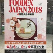 Un éxito las ventas de productores mexicanos en la Feria Agroalimentaria de Japón