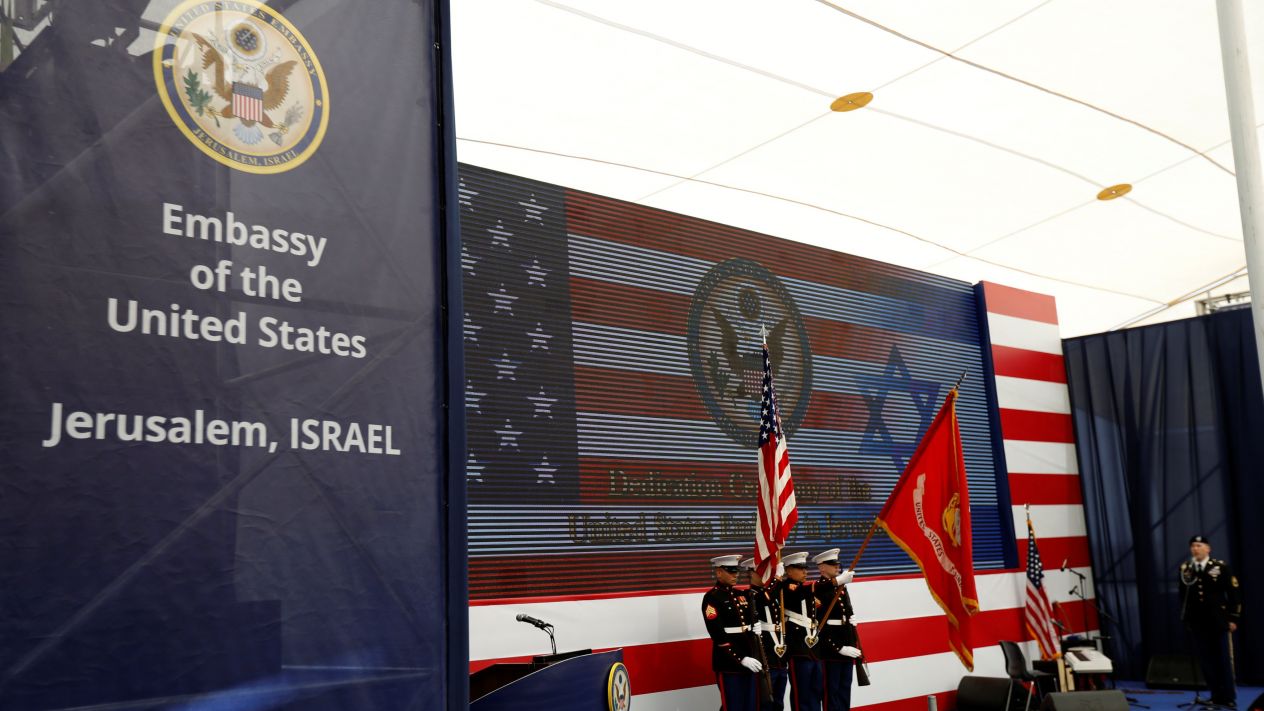 Estados Unidos inaugura su embajada en Jerusalén; protestas dejan más de 40 muertos