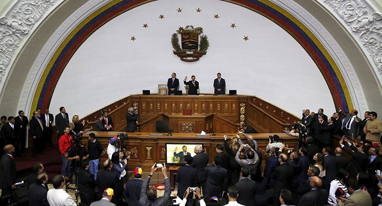 Encuentran supuesto objeto explosivo en Parlamento venezolano