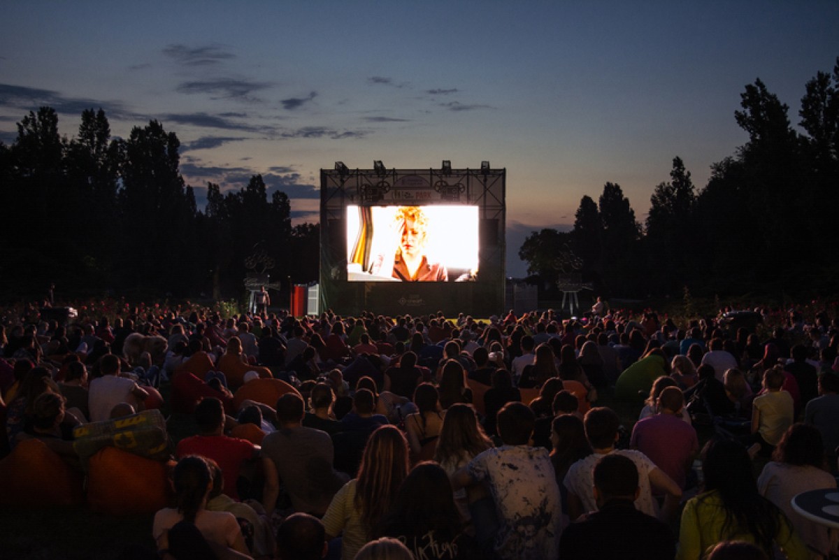 cineteca en el bosque de chapultepec