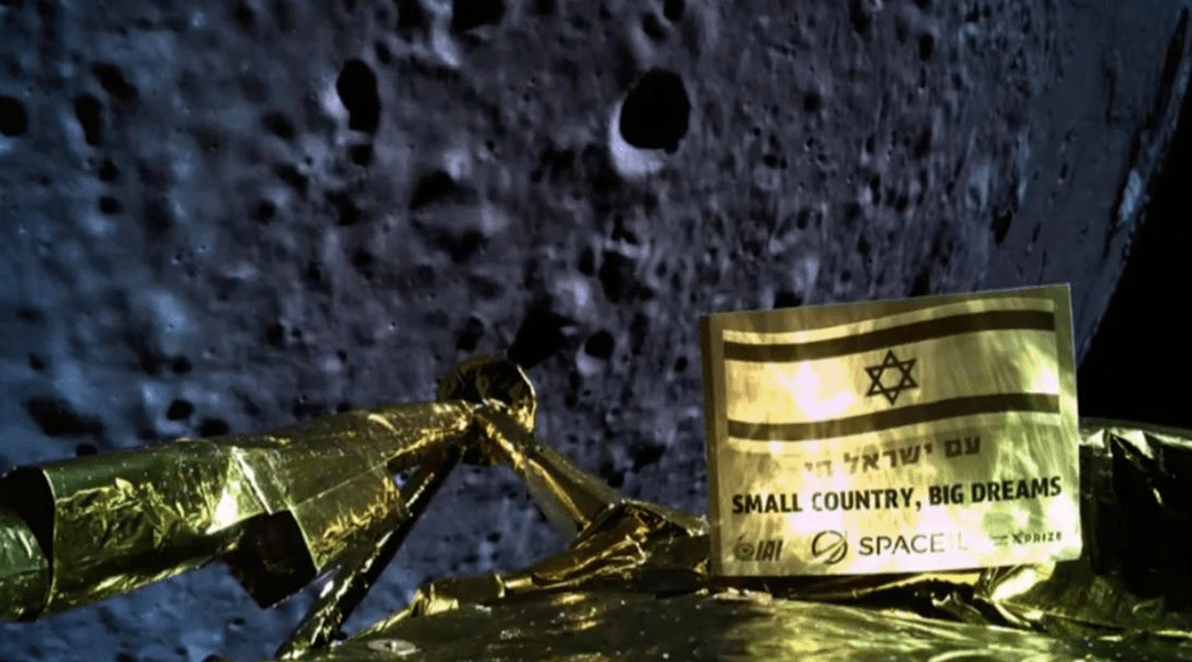 Beresheet: Israel fracasa en su primer intento de aterrizar sobre la Luna