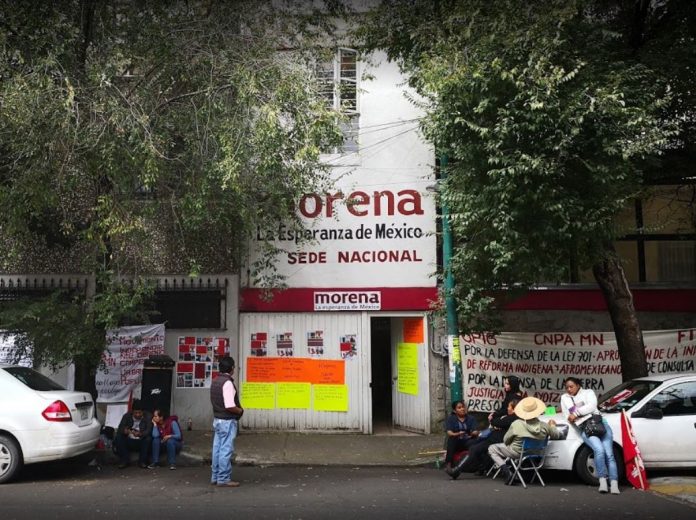Desalojan oficinas de Morena en Iztacalco por amenaza de bomba - Almomento  | Noticias, información nacional e internacional
