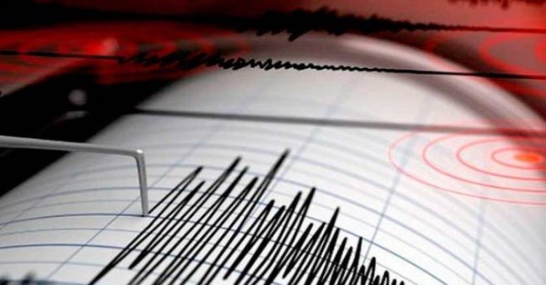 Se registra sismo magnitud preliminar 3.2 en la Ciudad de México