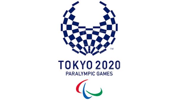 Museo Juegos Paralímpicos Tokio 2020