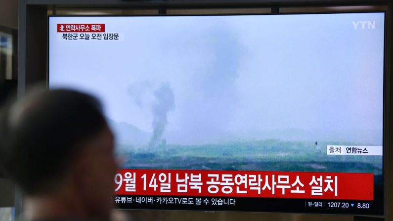 Corea del Norte destruye la oficina de enlace intercoreana