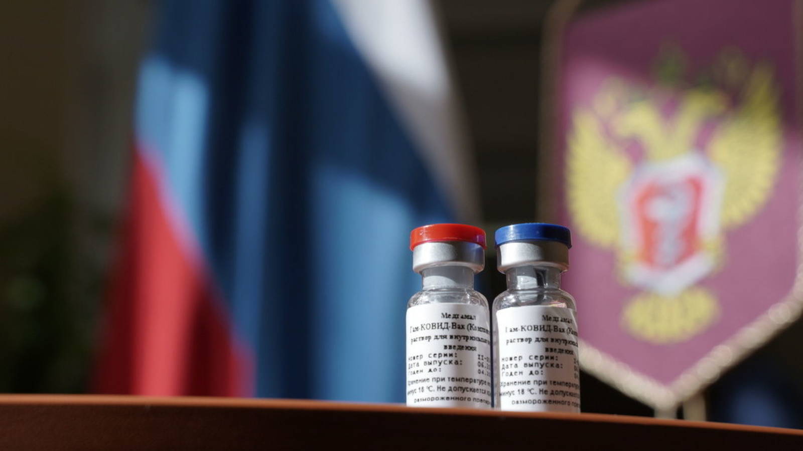 Rusia comenzará vacunación anticovid este mes