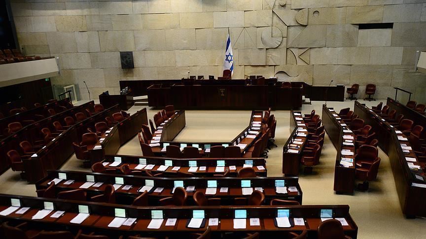 Se disuelve el Parlamento en Israel: habrá una cuarta elección en menos de 2 años