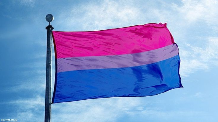 Copred llama a reconocer y visibilizar la bisexualidad