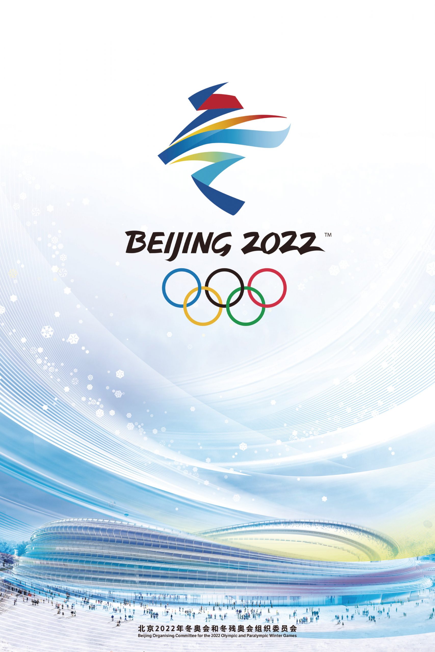 Beijing 2022 se realizará sin público extranjero