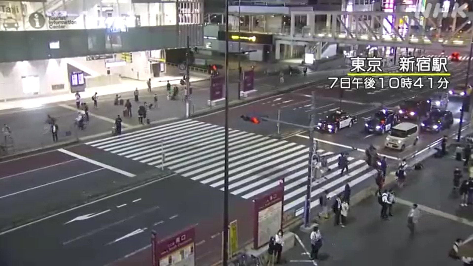 Sismo de 6.1 sacude Tokio; descartan riesgo de tsunami
