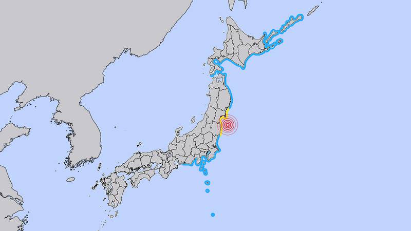 Sismo de 7.3 sacude a Japón y provoca alerta de tsunami