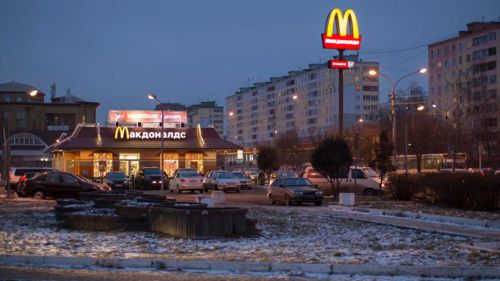 McDonald’s anuncia su retiro total de Rusia