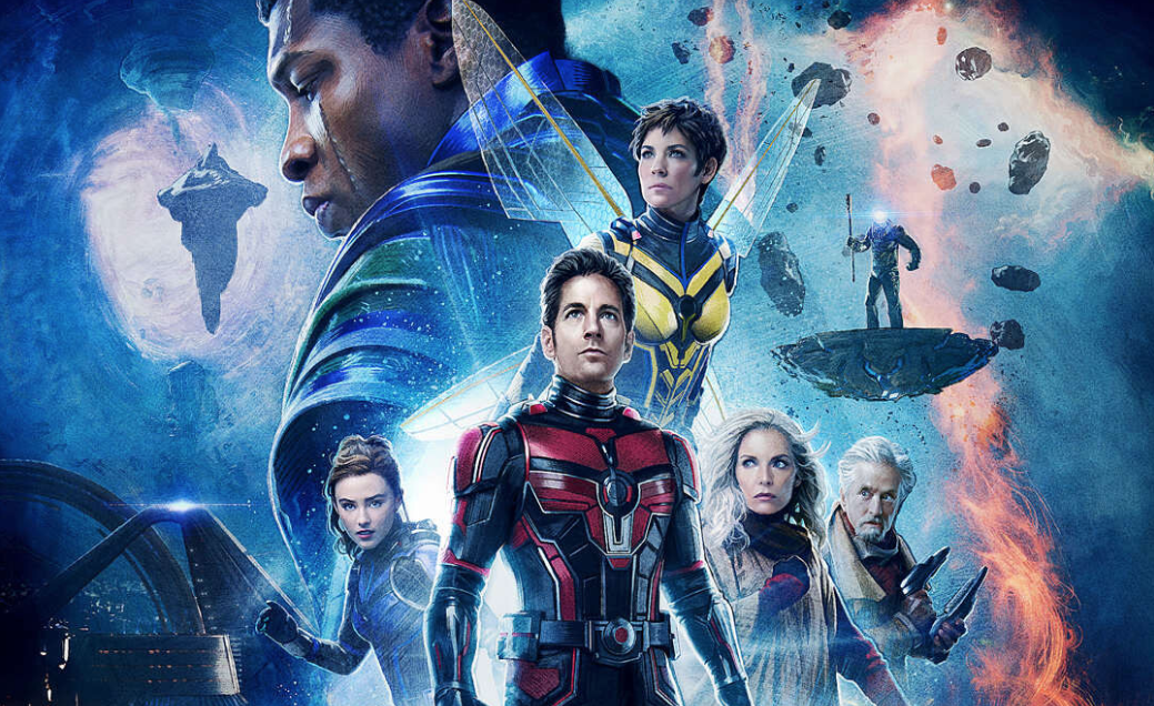 Ant-Man The Wasp Quantumania