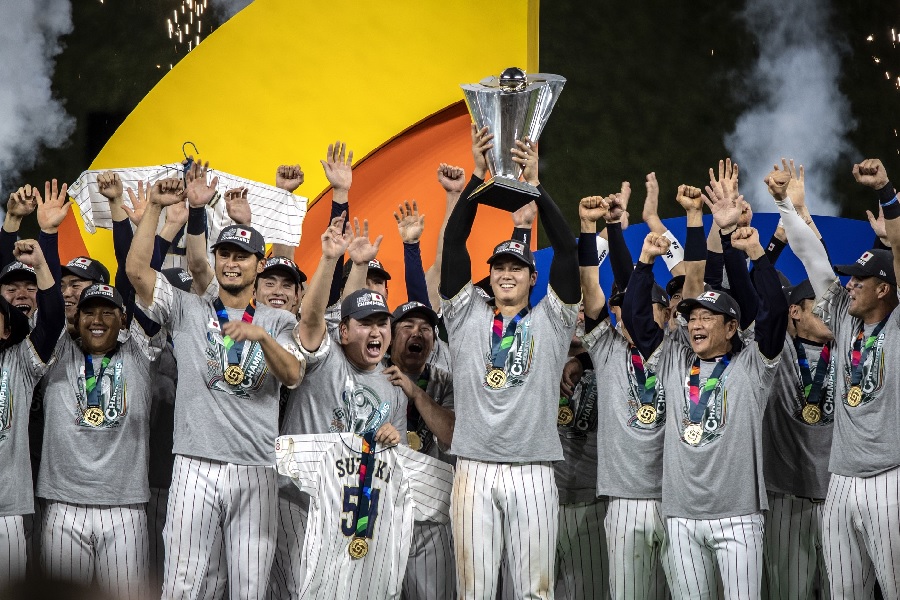 Japón, campeón del Clásico Mundial de Beisbol 2023