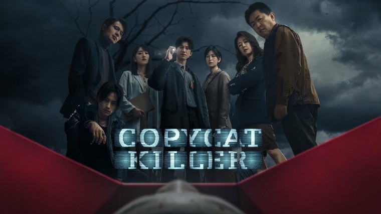 El Asesino Mediático ocupa las listas de éxitos de Netflix y lleva más series de Taiwán a los mercados globales