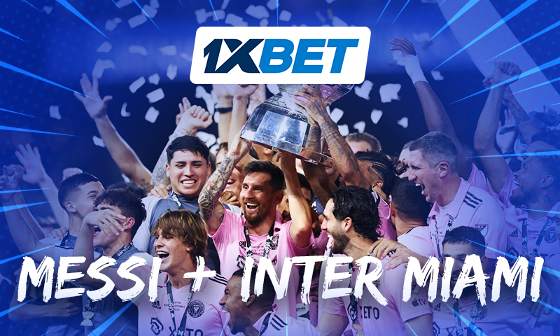 Inter_Messi 800x480