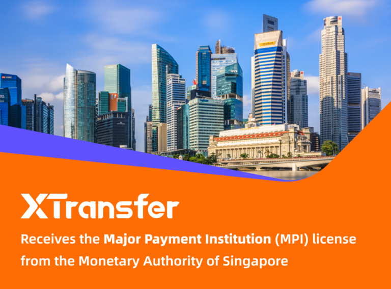 XTransfer recibe oficialmente la licencia MPI de la Autoridad Monetaria de Singapur