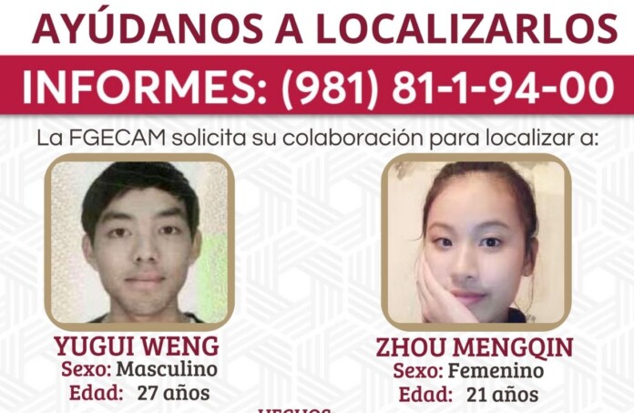 Yugui Weng y Zhou Mengqin, turistas chinos, desaparecen en Campeche