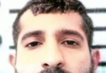 Detienen en Culiacán a 'El Toner',