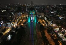 CDMX se ilumina con los colores del Orgullo LGBTQ+🌈